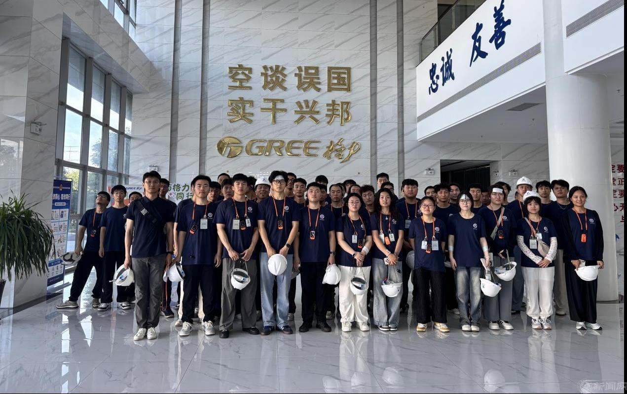 图片11.png 认真听工程师讲解