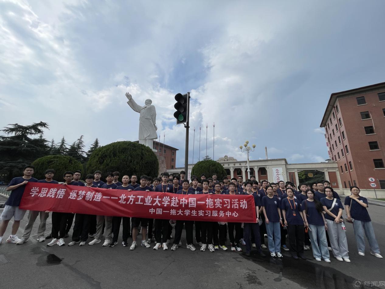 图片1.png 热处理车间