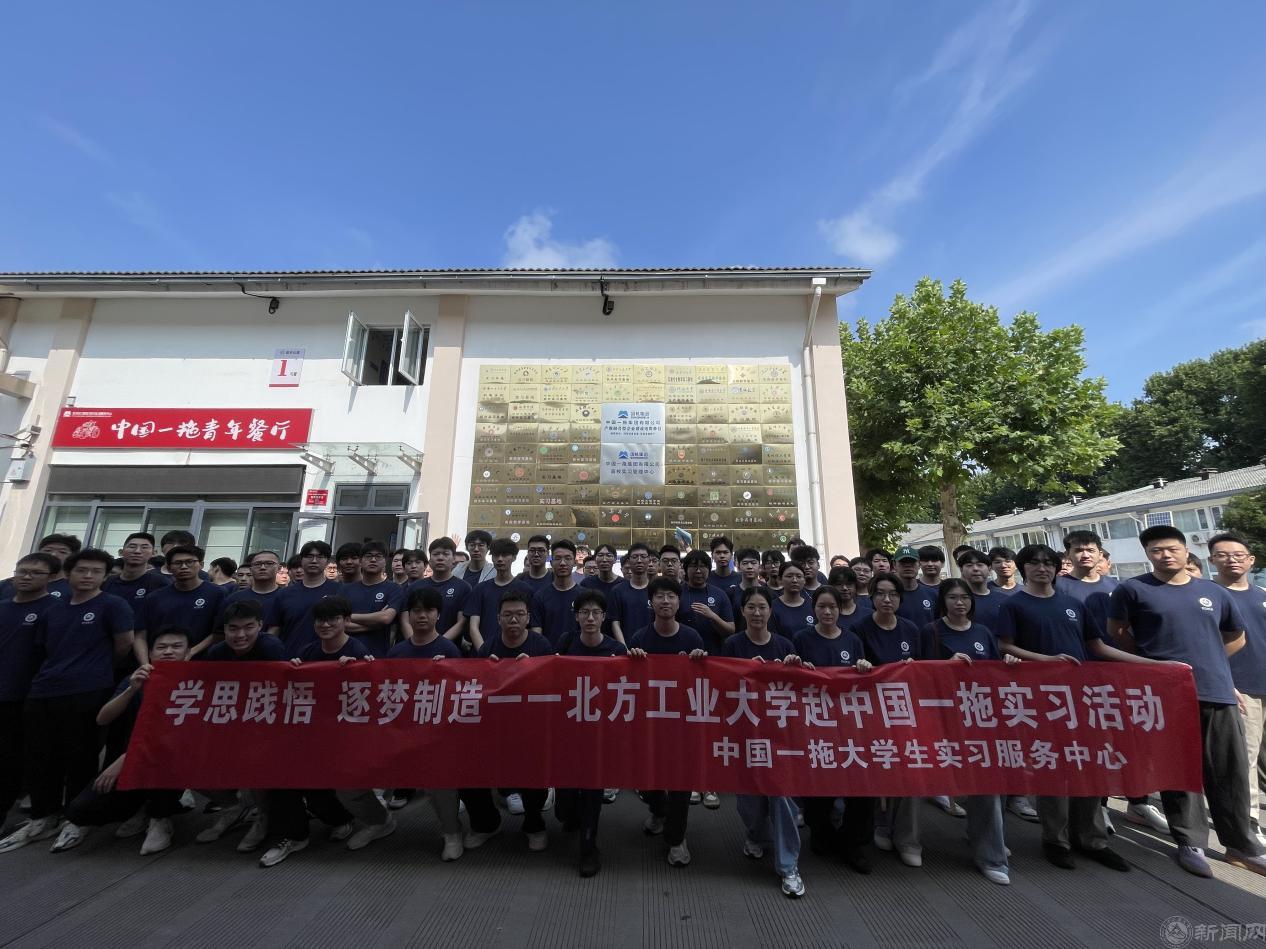 图片2.png 齿轮车间