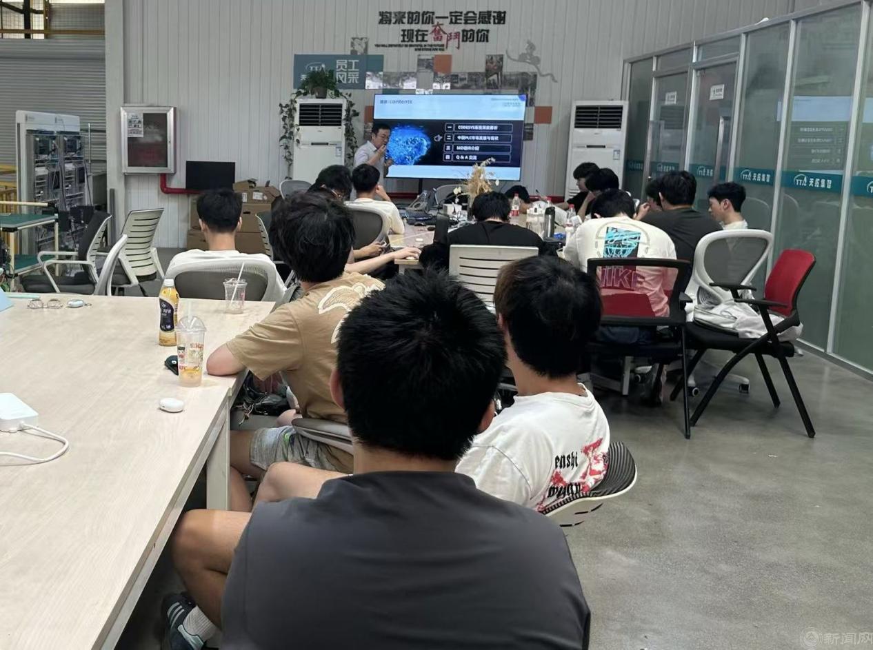 并探索交通大模型在数据分析与决策支持