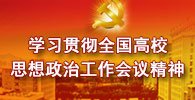 //cmm.ncut.edu.cn 