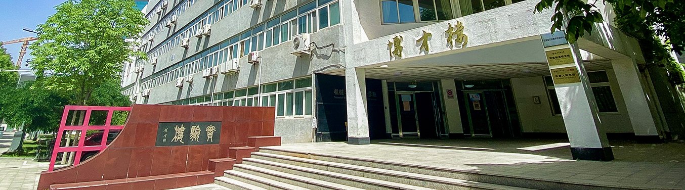 访企拓岗寻机遇 寻访校友育新人