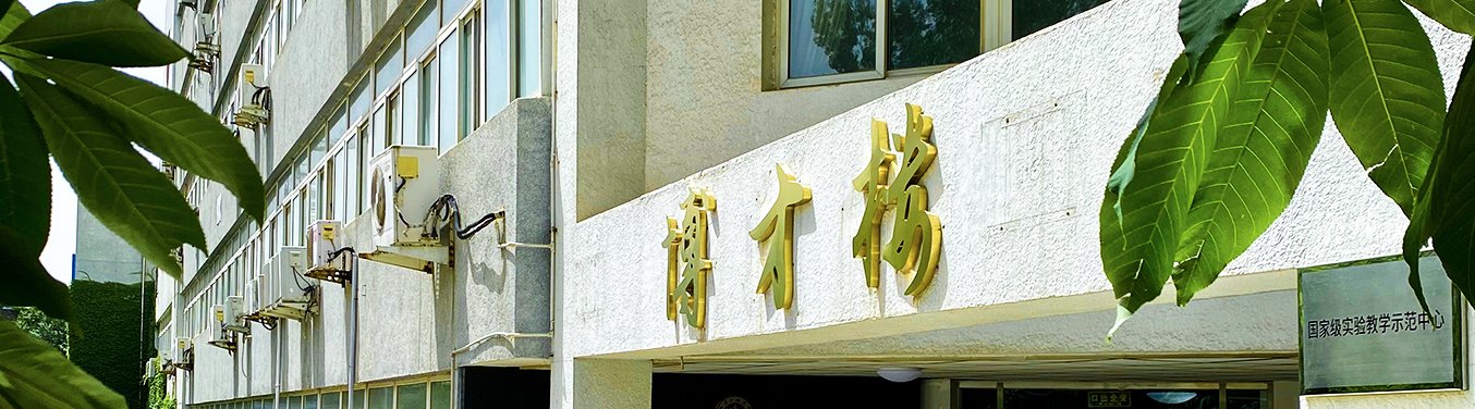 机材js345线路检测正规渠道持续推