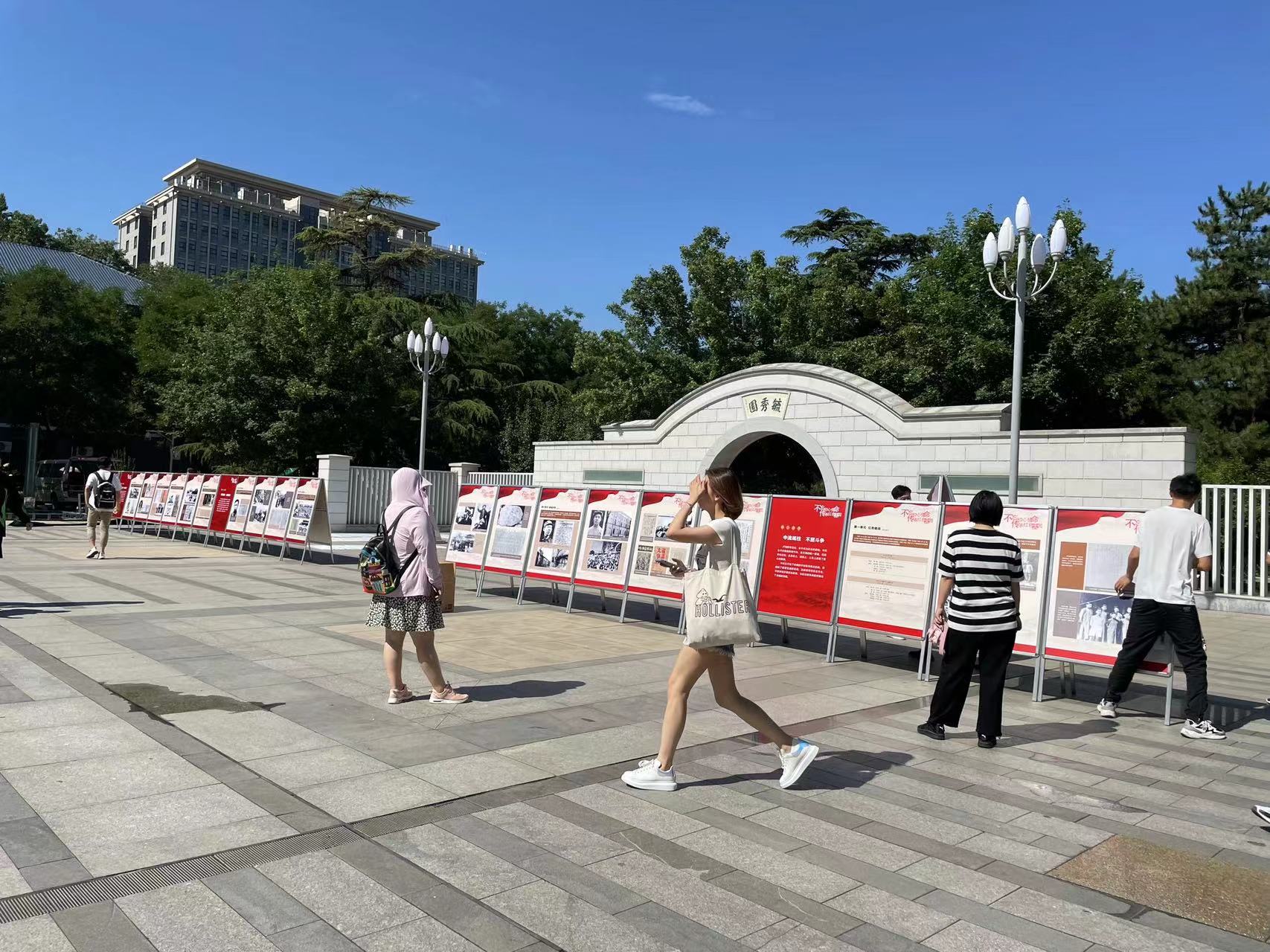 北京市石景山区晋元庄路5号js345