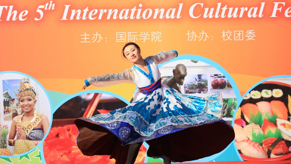 P.R. China 100144|