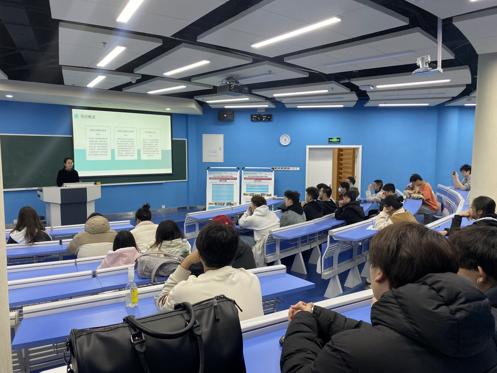 北京市石景山区晋元庄路5号曼联官方合