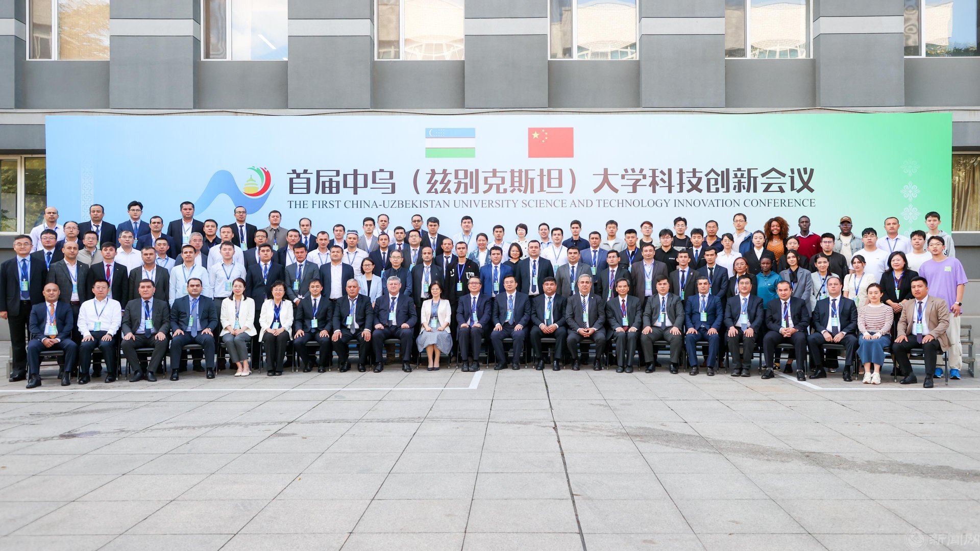 泰国坦亚武里皇家理工大学代表团访问我