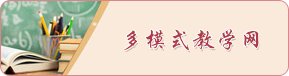 js345线路检测