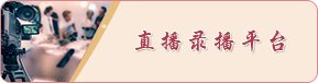 js345线路检测官方渠道