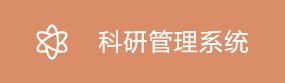 js345线路检测官方网站