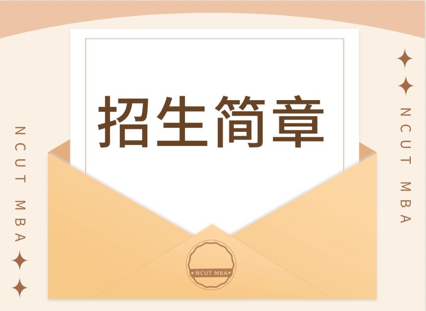 [详细信息]