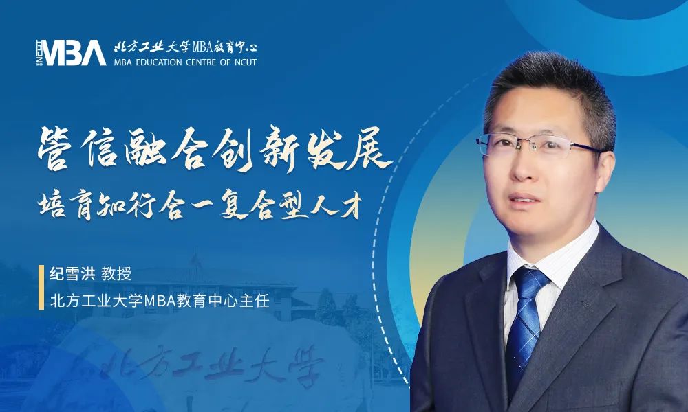 博达软件