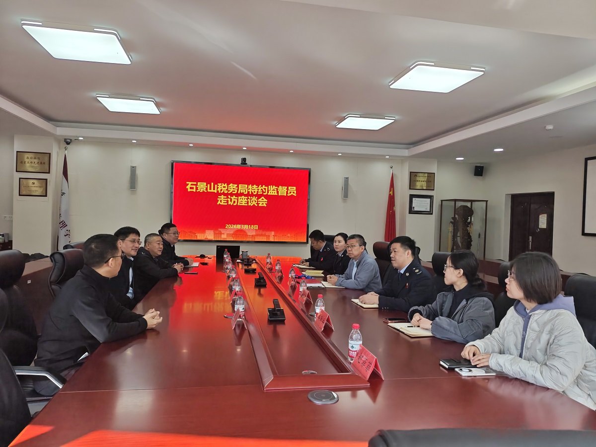 实验中心公众号