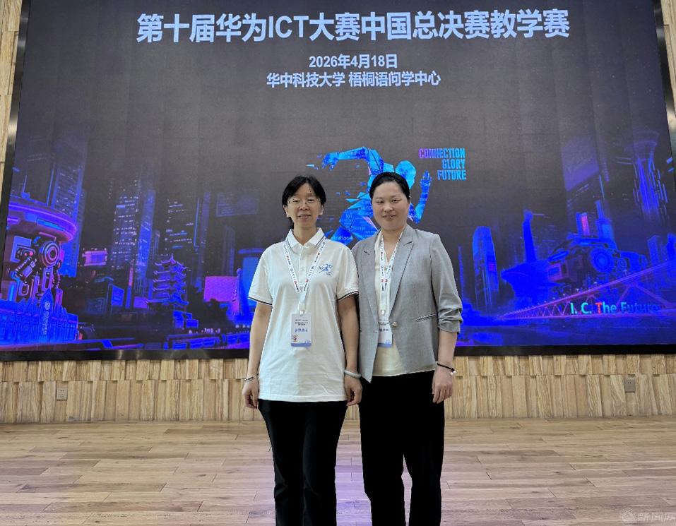 数字产业js345线路检测限时优惠采