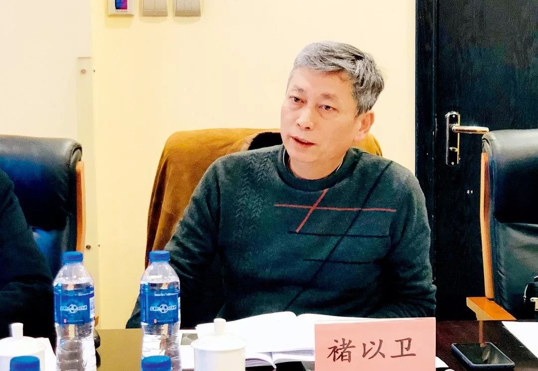 褚以卫