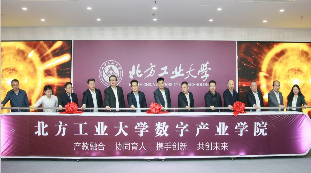 卓工计划的创新成果