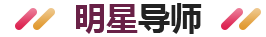 为国家和北京输送与产业需求相契合的复