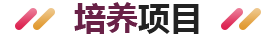 js345线路检测限时优惠副...