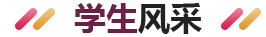 数字产业js345线路检测限时优惠牵