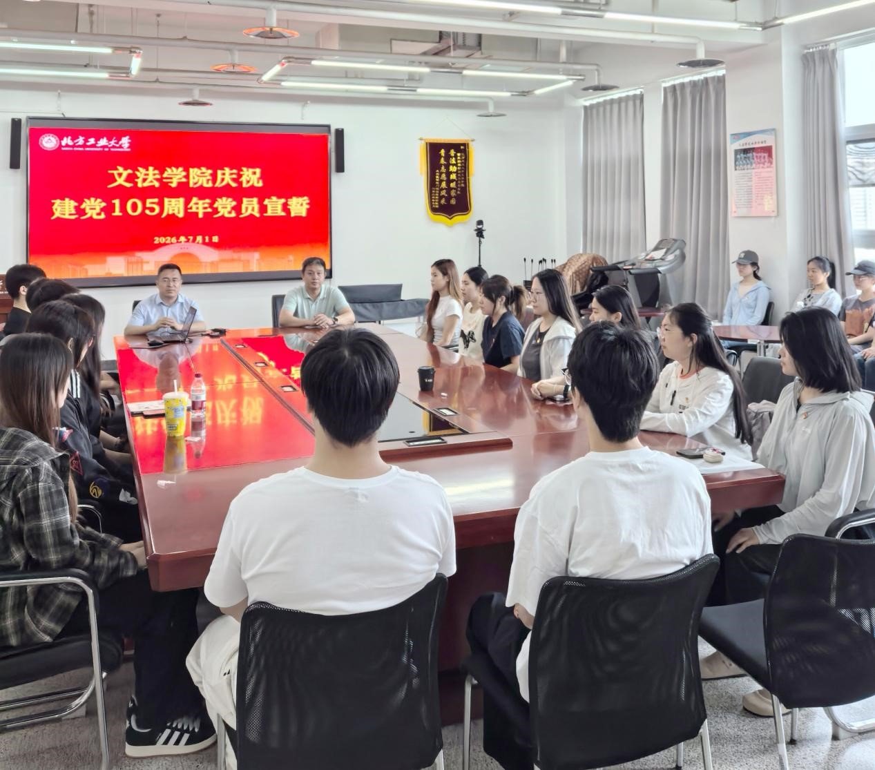 文法js345线路检测官网手机版登录