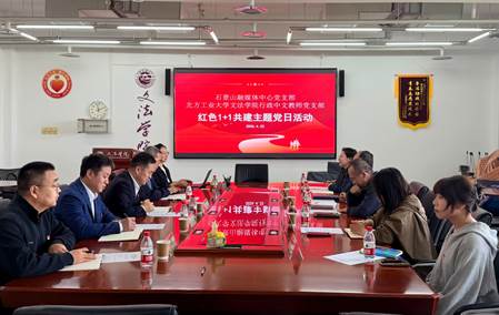 js345线路检测官网手机版登录