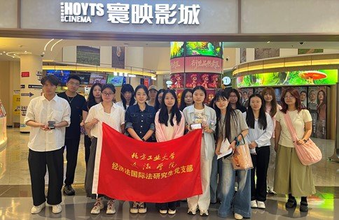 js345线路检测官网手机版登录