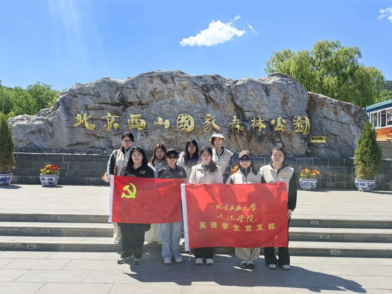 深入推动习近平法治思想和习近平文化思