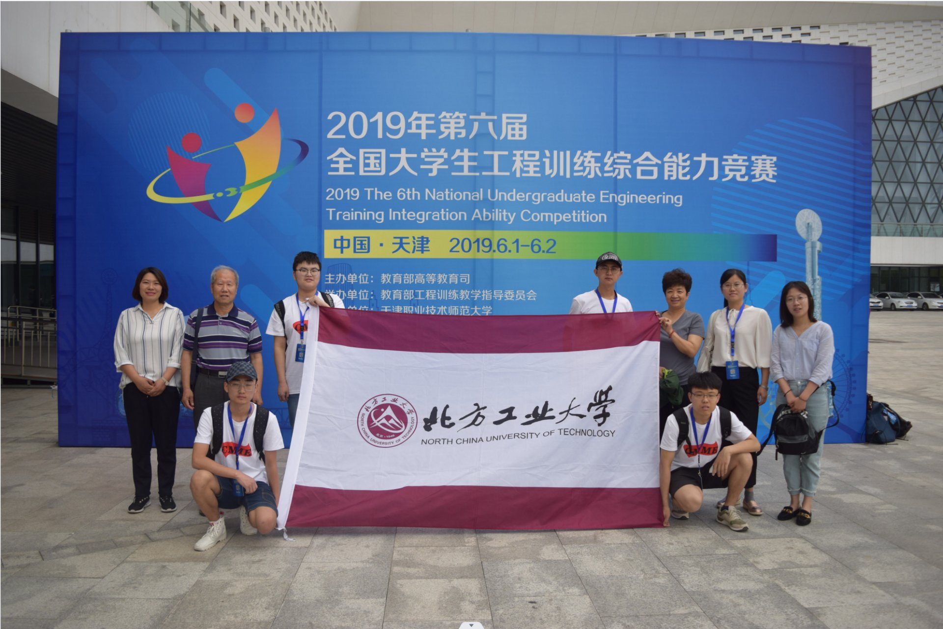 js345线路检测新人权益