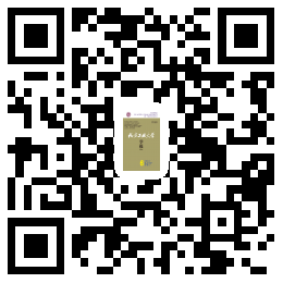 王力 陈群刊 期