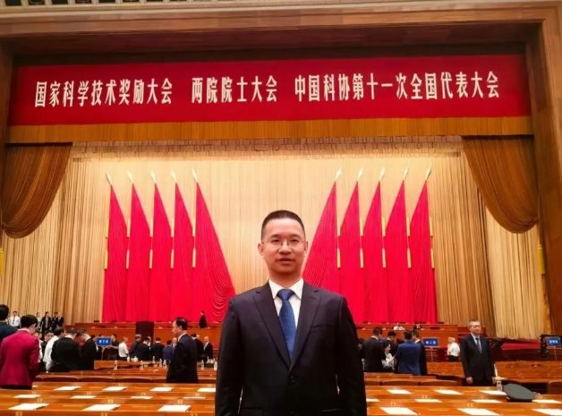 国家级高层次人才