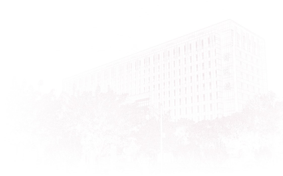 国家主席